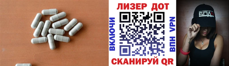 Лсд 25 экстази кислота  как найти наркотики  Верхний Уфалей 
