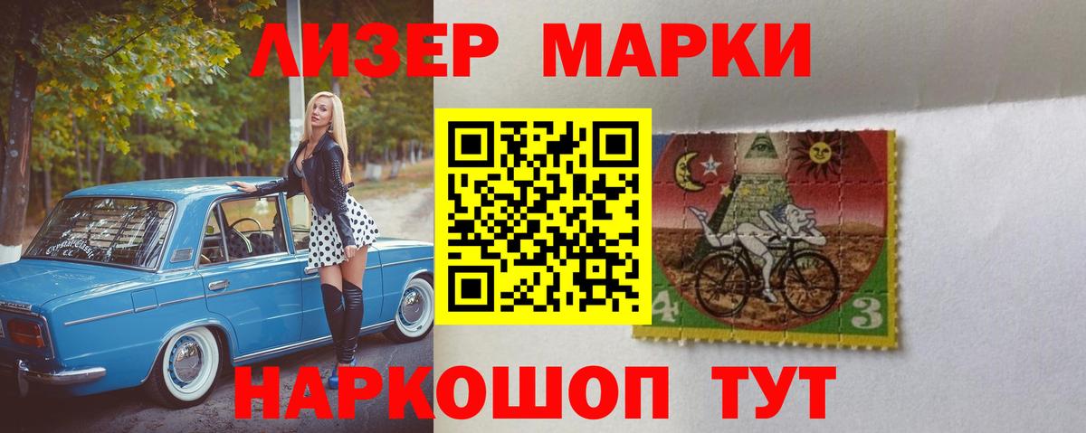 ЛСД экстази ecstasy  Лсд 25 экстази кислота  Вход с VPN  Верхний Уфалей 
