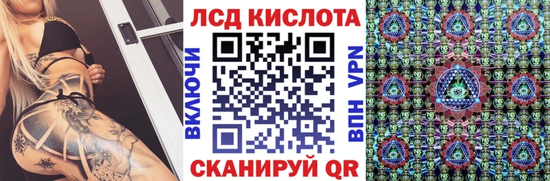 Марки N-bome 1,5мг Верхний Уфалей