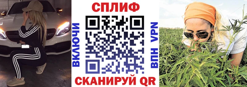 Марихуана OG Kush  Верхний Уфалей 