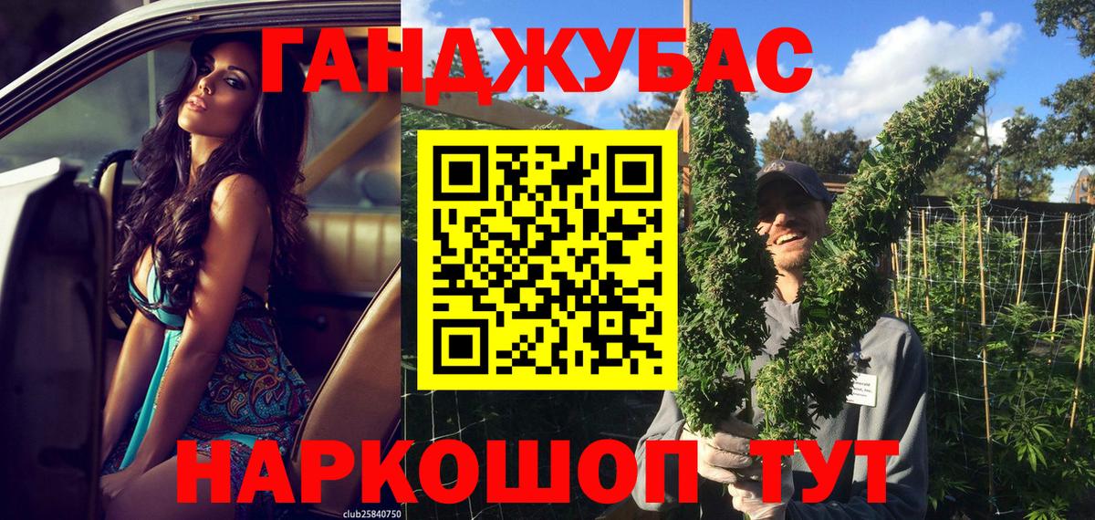 МЕТАМФЕТАМИН Верхний Уфалей